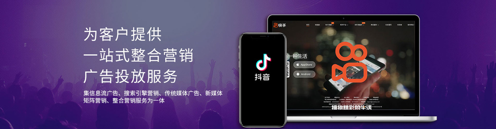 南安百度如何推广