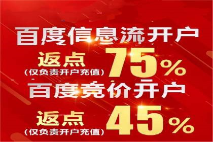 sem运营公司如何提升转化率